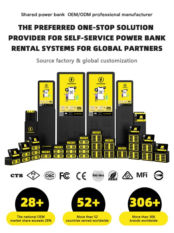 Power Bank Rental Station Product Type
