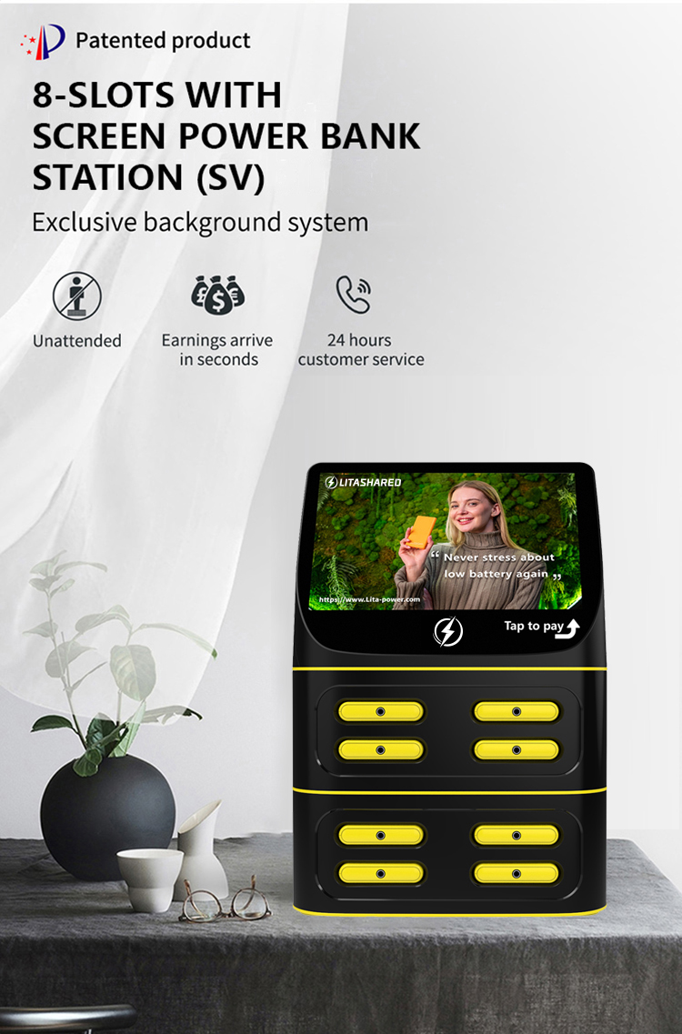 محطة شحن الهاتف NAYAX POS ذات 8 فتحات