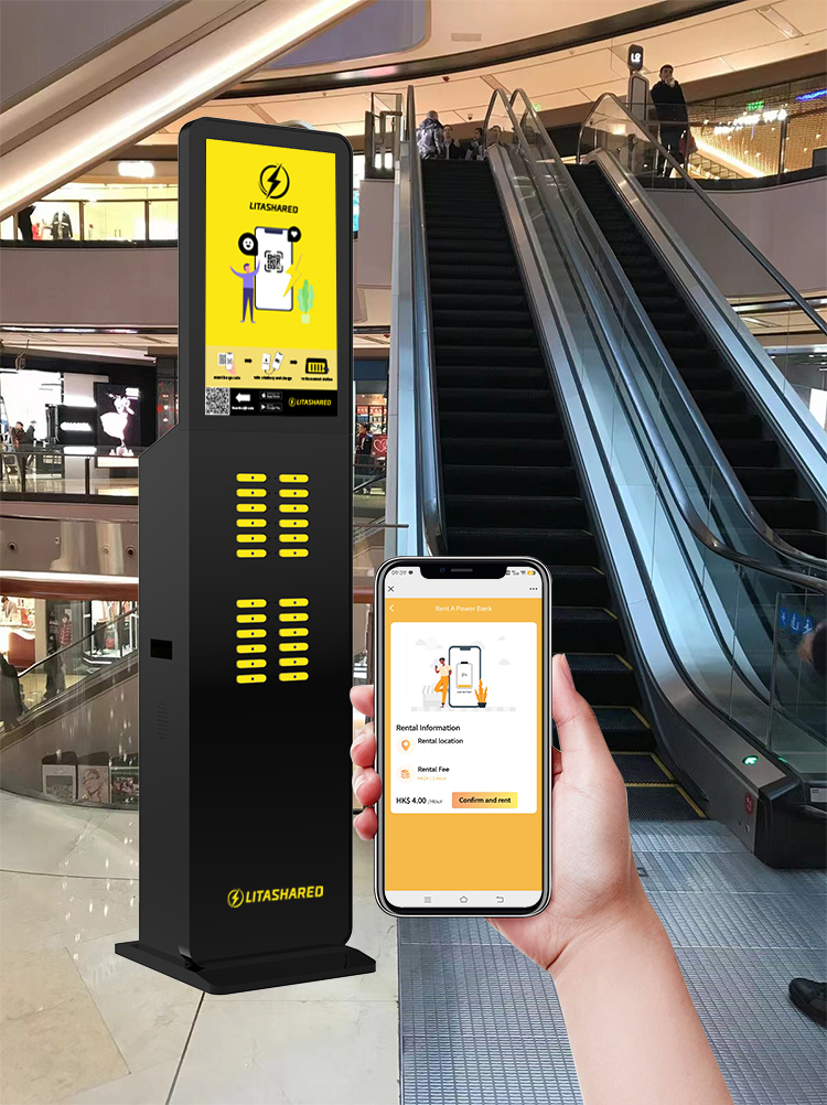 48 slots power bank rental station