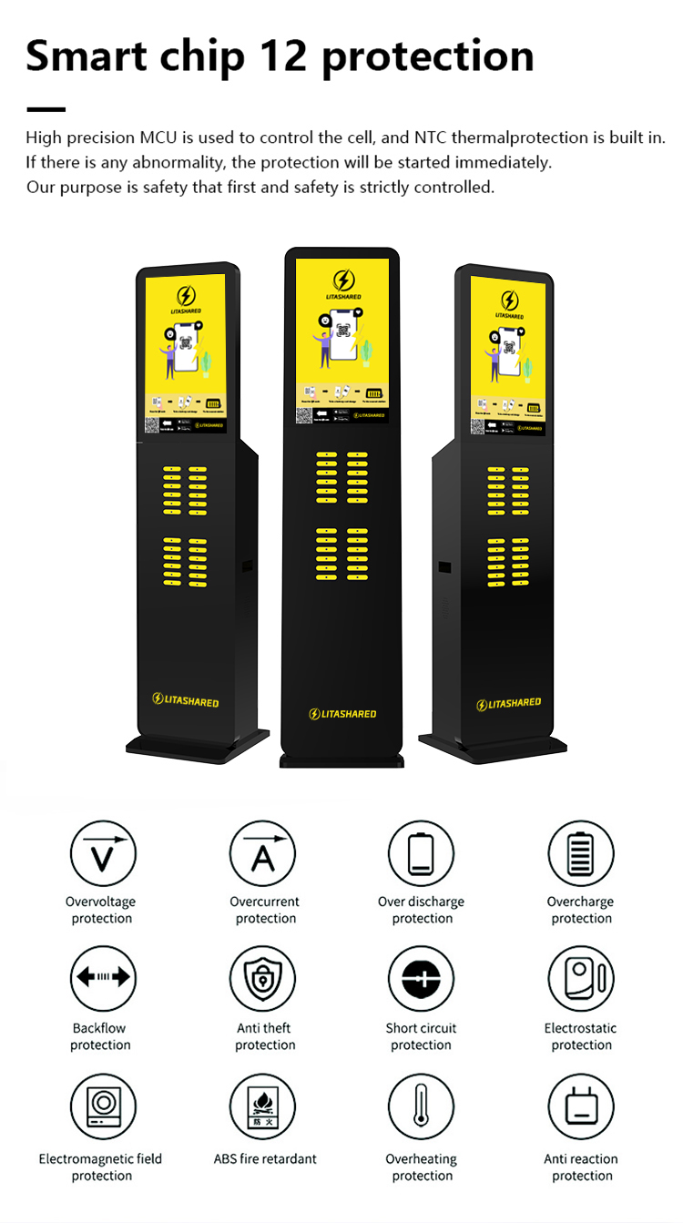 24 slots power bank rental station