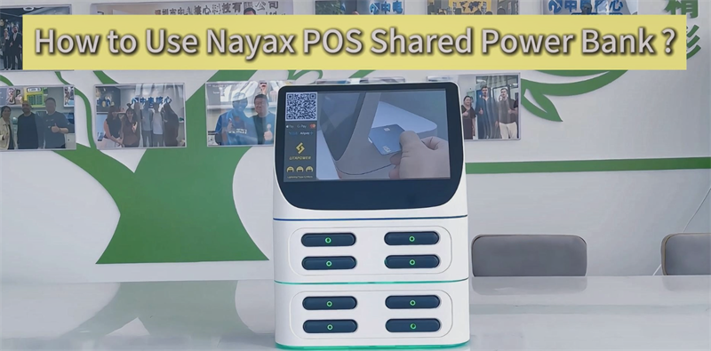 Analysis of Germany’s Shared Power Bank and Charging Station Market