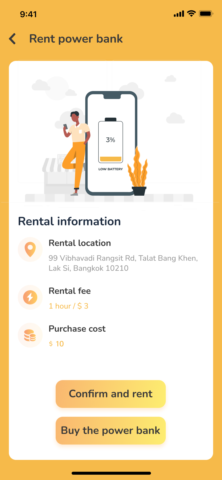 German mobile phone charging stations