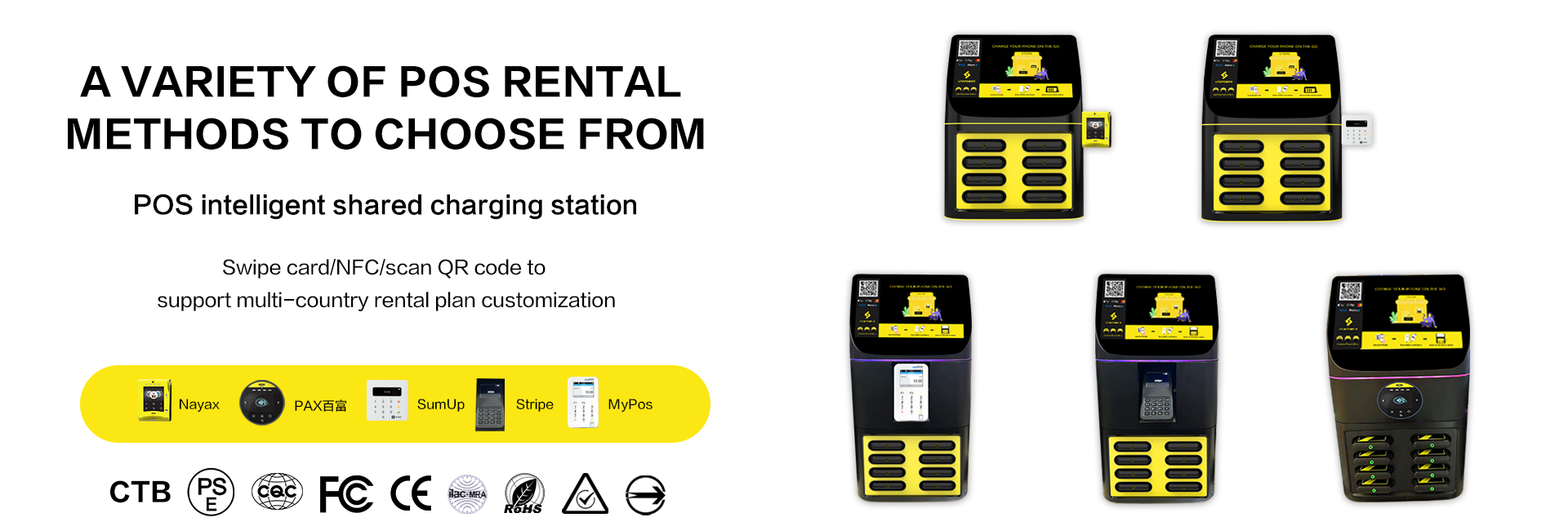 portable power station